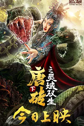 av女优免费看